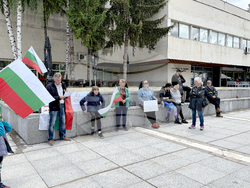 Самоков - протест срещу еврото