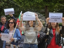 Ловеч - протест - евро