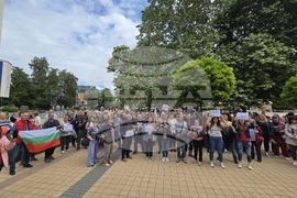 Ловеч - протест - евро