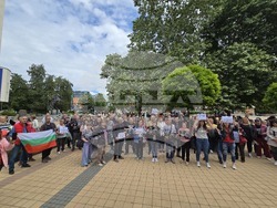 Ловеч - протест - евро