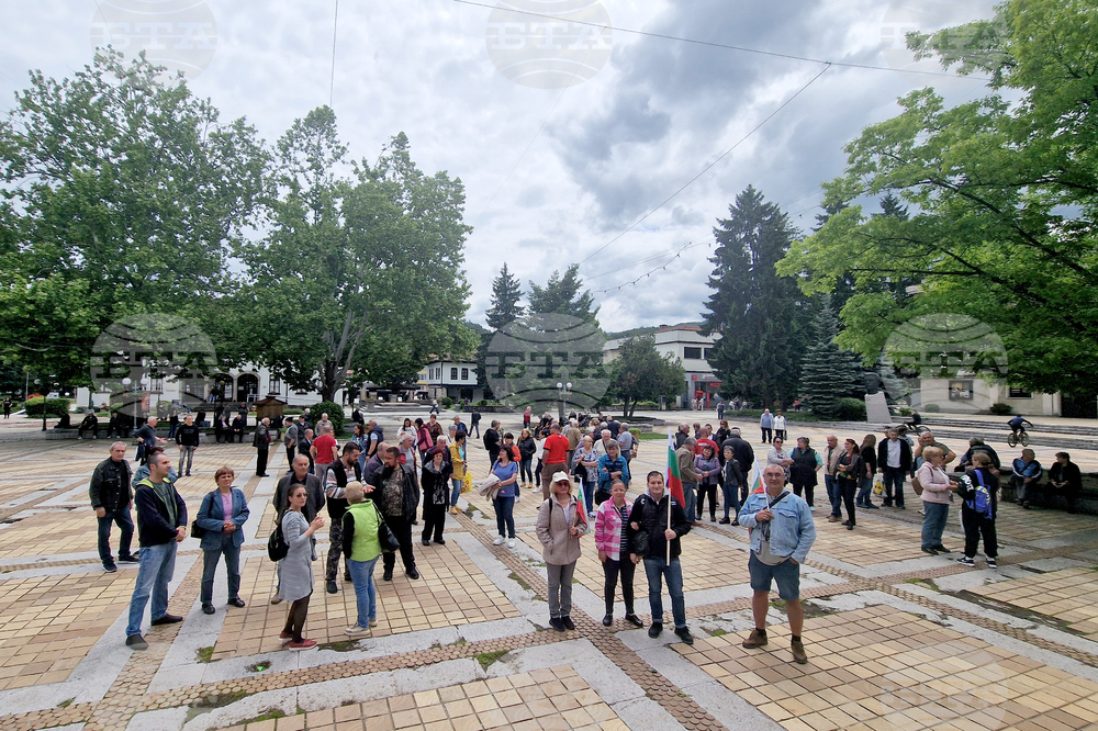 Троян - протест срещу еврото и за запазване на българския лев