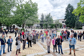 Троян - протест срещу еврото и за запазване на българския лев