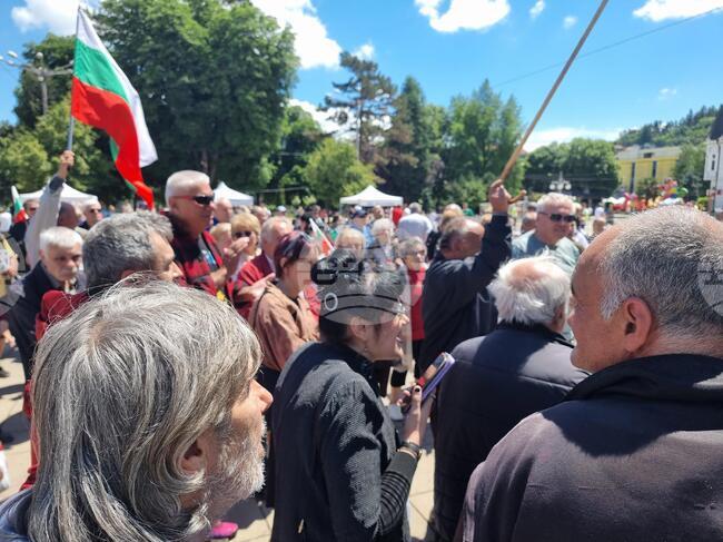 В центъра на Кюстендил протестираха против приемане на еврото