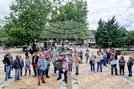 Троян - протест срещу еврото и за запазване на българския лев
