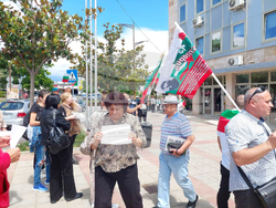 Петрич - протест в защита на българския лев