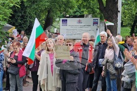 Шумен - протест - запазване на лева