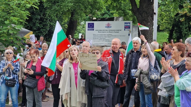 Шумен - протест - запазване на лева