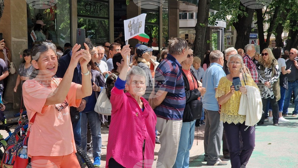 Шумен - протест - запазване на лева
