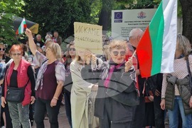 Шумен - протест - запазване на лева