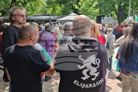 Шумен - протест - запазване на лева
