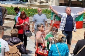 Шумен - протест - запазване на лева