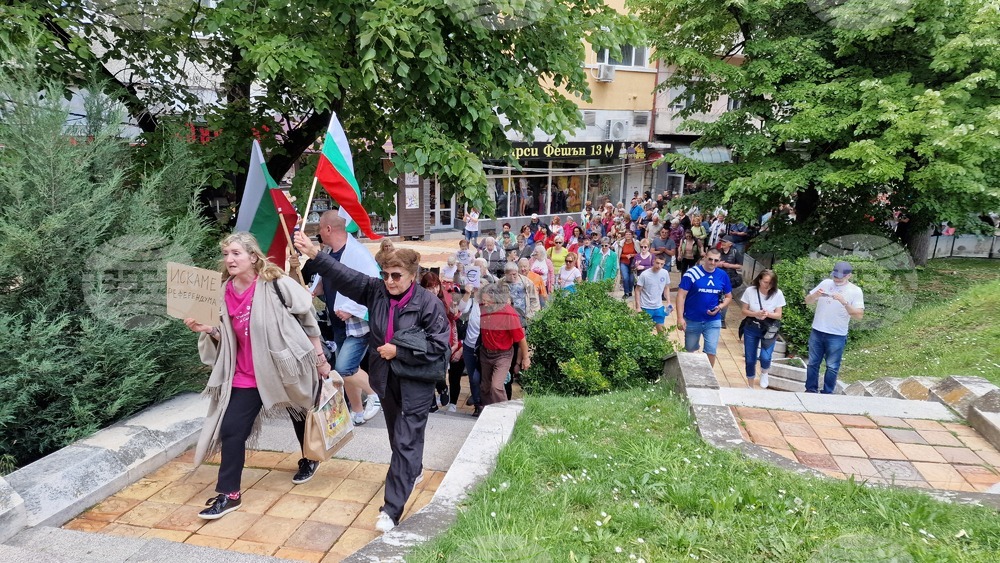 Шумен - протест - запазване на лева