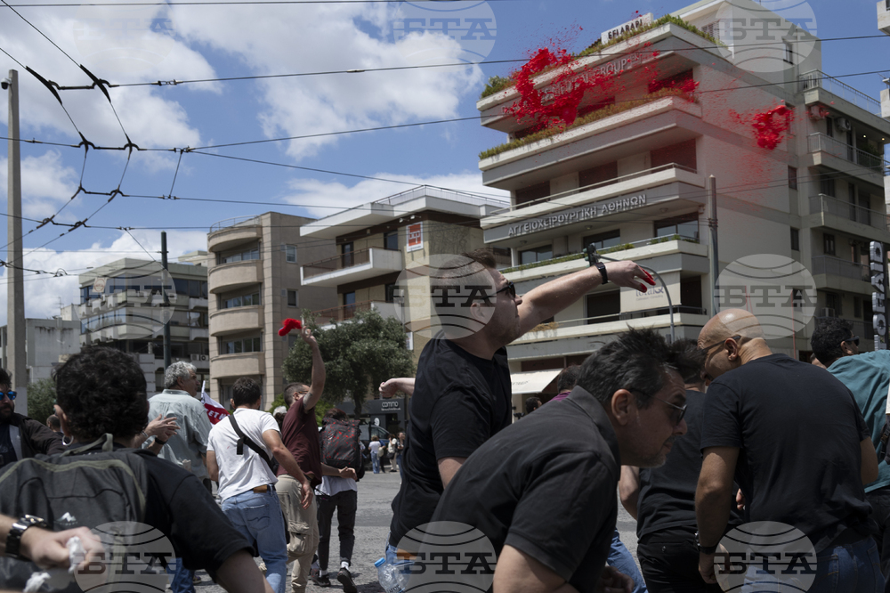 Greece Israel Palestinians