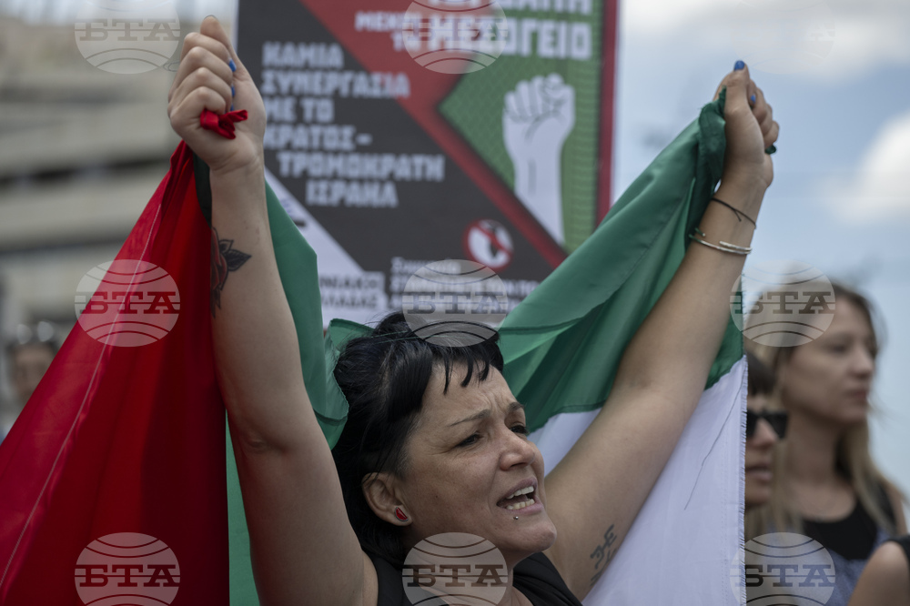 Greece Israel Palestinians
