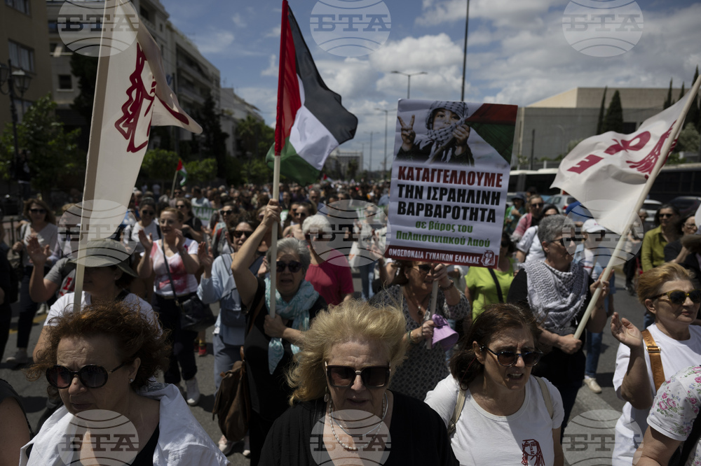 Greece Israel Palestinians