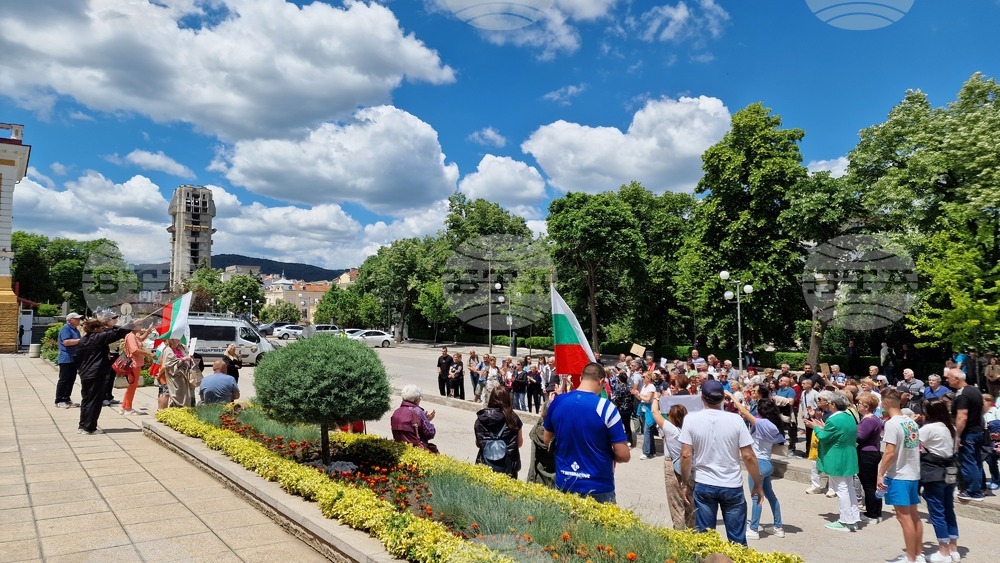 Шумен - протест - запазване на лева