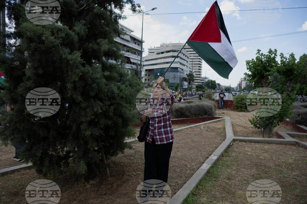 Greece Israel Palestinians