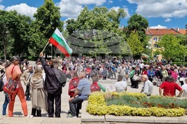 Шумен - протест - запазване на лева
