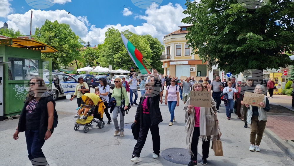 Шумен - протест - запазване на лева