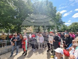 Перник - протест за запазване на българския лев