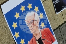 Перник - протест за запазване на българския лев