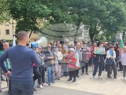 Перник - протест за запазване на българския лев