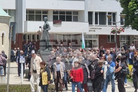 Перник - протест за запазване на българския лев