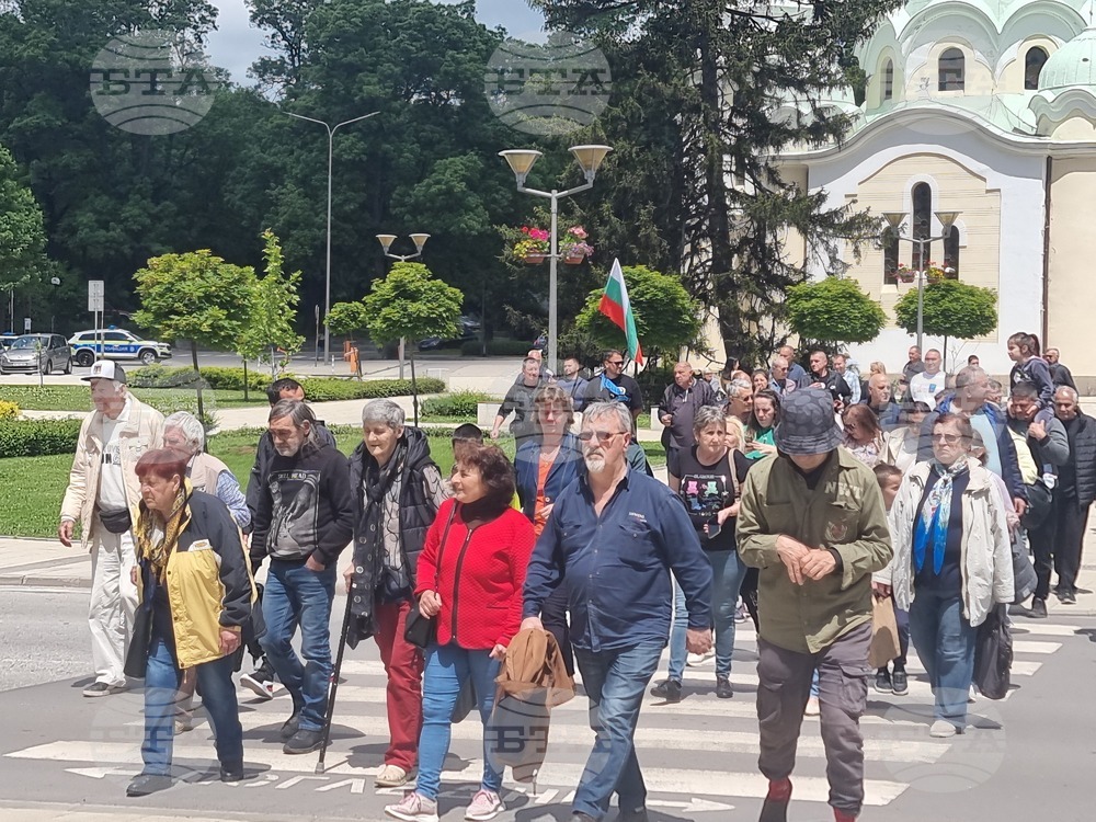Перник - протест за запазване на българския лев