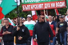 „Искаме си лева! Искаме си референдума“ - протест
