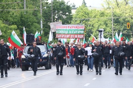 „Искаме си лева! Искаме си референдума“ - протест
