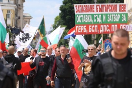 „Искаме си лева! Искаме си референдума“ - протест