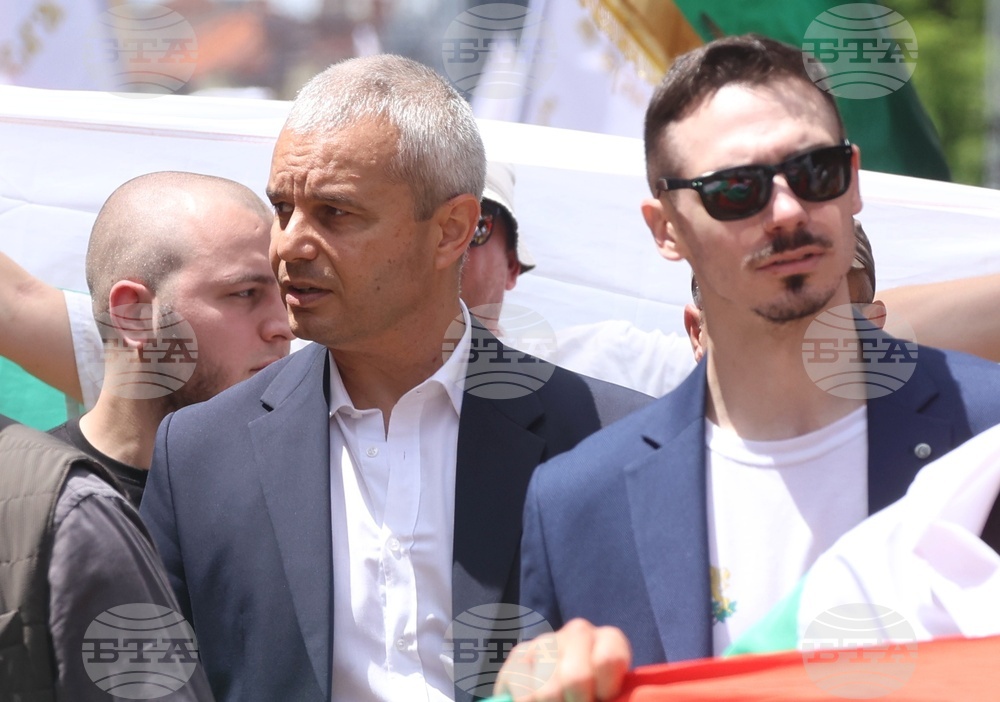 „Искаме си лева! Искаме си референдума“ - протест