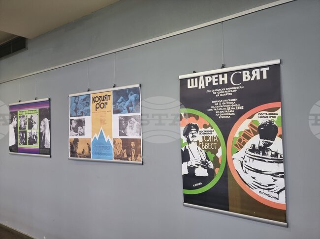 Изложба с плакати, създадени за филми по творчеството на Николай Хайтов, беше представена в Стара Загора