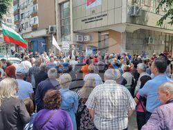 Ямбол - въвеждане на еврото - протести