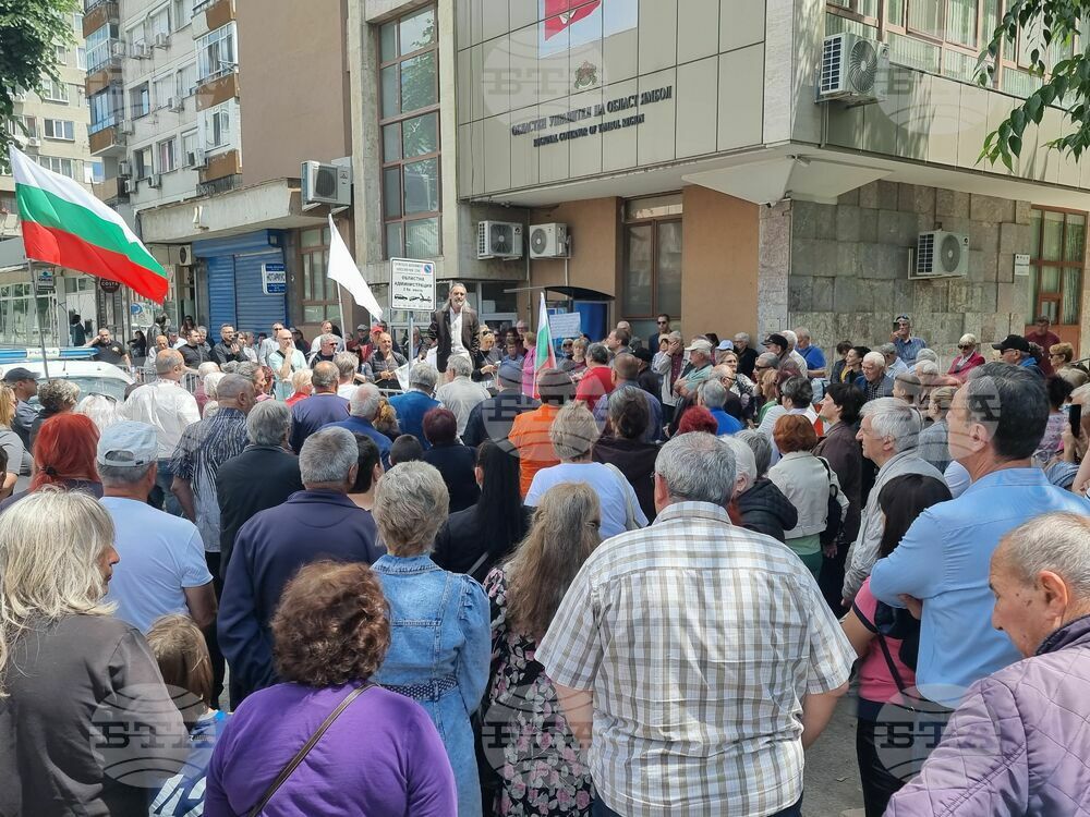Ямбол - въвеждане на еврото - протести