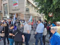 Ямбол - въвеждане на еврото - протести