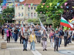 Ямбол - въвеждане на еврото - протести