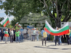 Видин - международен път Е79 - запазване на българския лев - протест