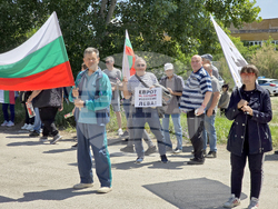 Видин - международен път Е79 - запазване на българския лев - протест