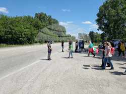 Видин - международен път Е79 - запазване на българския лев - протест