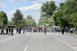 Видин - международен път Е79 - запазване на българския лев - протест