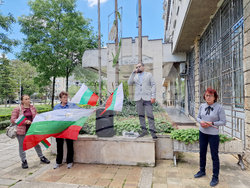 Разград - протест