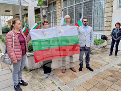 Разград - протест