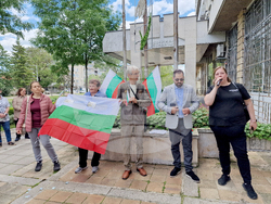 Разград - протест