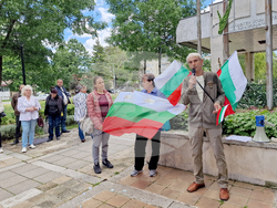 Разград - протест