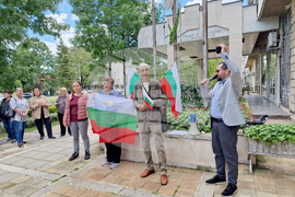 Разград - протест