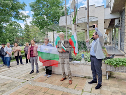 Разград - протест