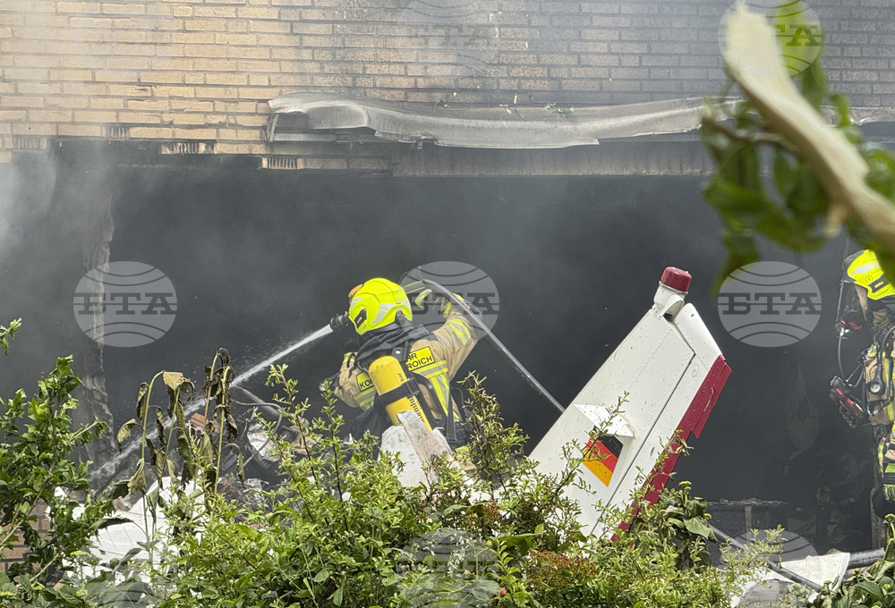 Germany Plane Crash