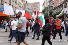 „Искаме си лева! Искаме си референдума“ - протест