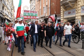 „Искаме си лева! Искаме си референдума“ - протест